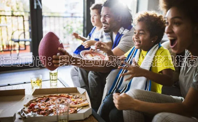 6688体育线上登录